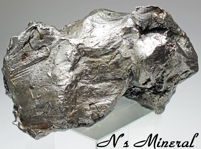 Sikhote-Alin (IIAB)