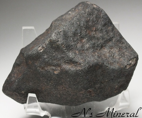 Gao-Guenie (H5)