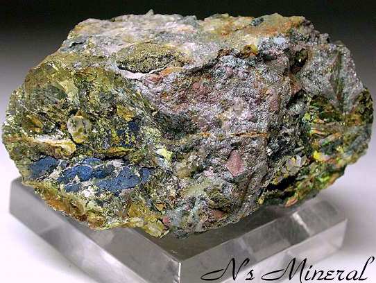 �����z/Chalcopyrite