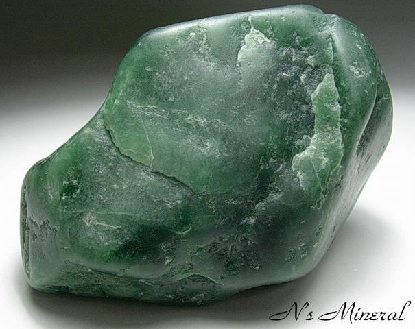 �Ő��P��/Jadeite