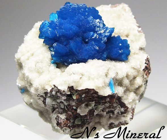 �J�o���V��/Cavansite