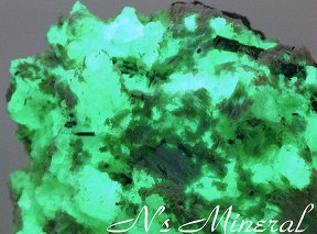 �ʓH��/Hyalite