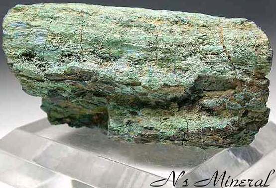 �P���z/Chalcocite