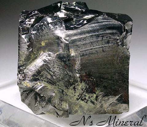 �V�����K��/Shungite