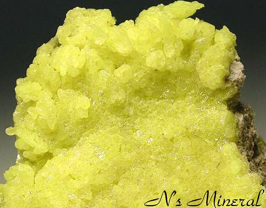 ���R����/Native Sulfur