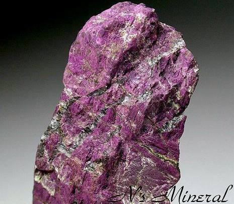 ����/Purpurite