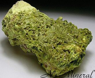 �ӊD�E�����z/Autunite