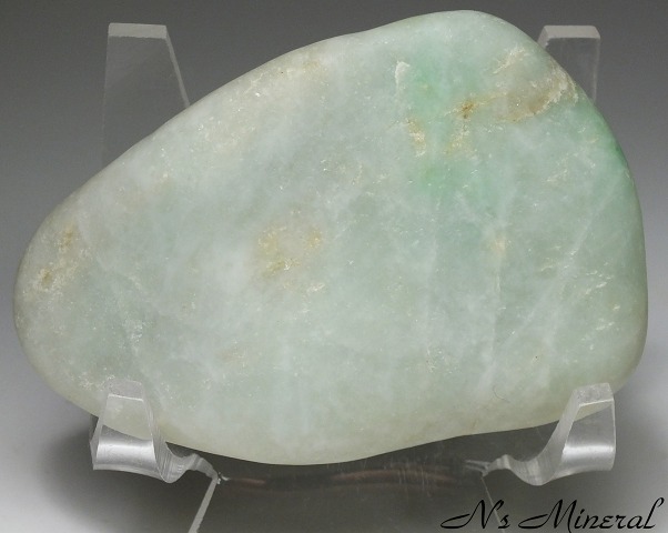 �Ő��P��/Jadeite