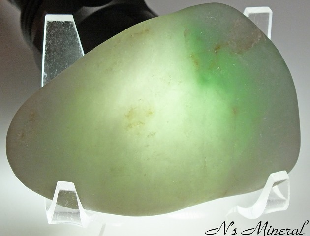�Ő��P��/Jadeite