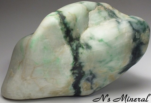 �Ő��P��/Jadeite
