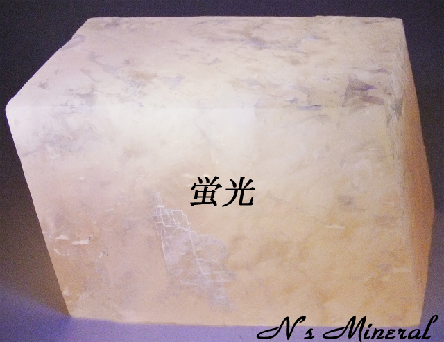�J���T�C�g/Calcite