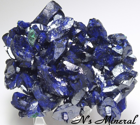 �����z/Azurite