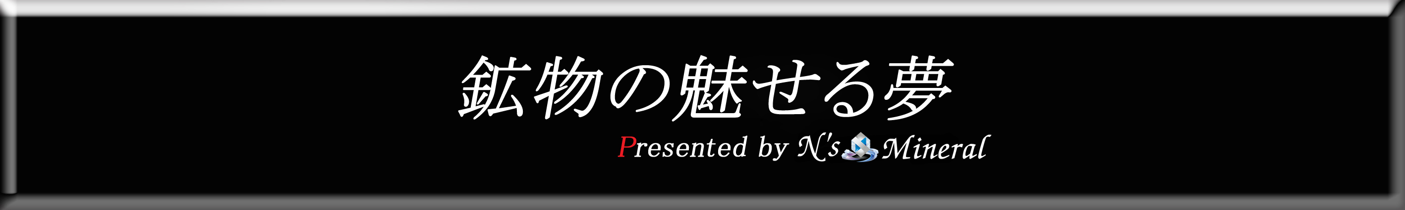 header_right